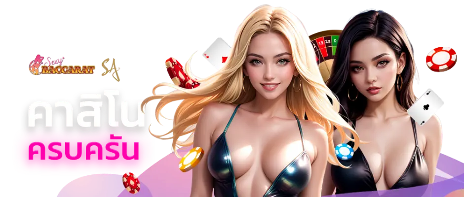 PG999ST เว็บตรง แตกง่าย จ่ายจริง ครบทุกเกมเดิมพัน